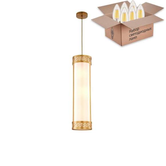 Подвесной светильник с лампочками Favourite Exortivus 4011-3P+Lamps E14 Свеча Подвесной светильник с лампочками Favourite Exortivus 4011-3P+Lamps E14 Свеча