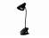Настольная лампа с прищепкой, и аккумуляторной батареей Desk Ambrella light DE707