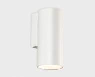 Настенный светильник Italline Danny W1 white