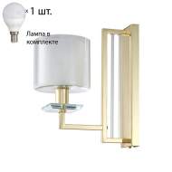 Бра Crystal Lux с лампочкой NICOLAS AP1 GOLD/WHITE+Lamps E14 P45