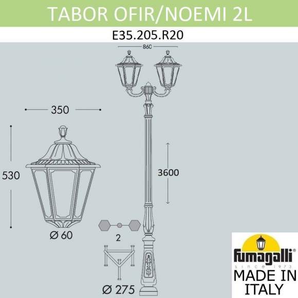 Парковый фонарь Fumagalli TABOR OFIR/Noemi 2L E35.205.R20.WXH27