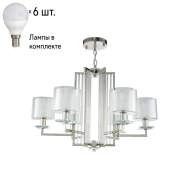 Подвесная люстра Crystal Lux с лампочками NICOLAS SP-PL6 NICKEL/WHITE+Lamps E14 P45