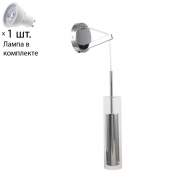 Настенный светильник с лампочкой Favourite Aenigma 2555-1W+Lamps Gu10