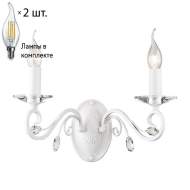 Бра с лампочками Favourite Lanta 1733-2W+Lamps