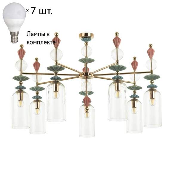 Люстра на штанге с лампочками Odeon Light Bizet 4855/7C+Lamps E14 P45