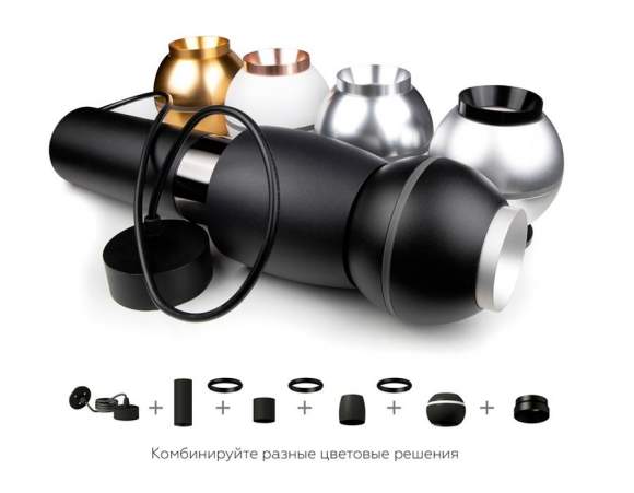 Крепеж подвесной для трекового светильника 1м. Ambrella light Diy Spot A2310 SWH