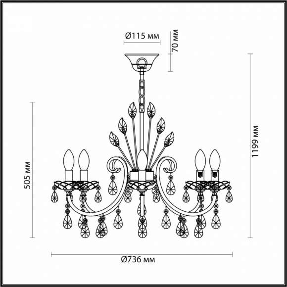 Подвесная люстра Odeon Light Versia 4977/8 Подвесная люстра Odeon Light Versia 4977/8