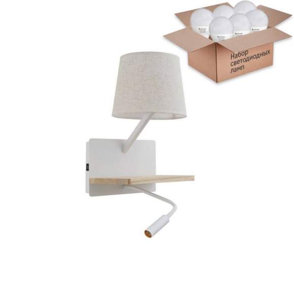 Бра Favourite Liga с лампочкой 2895-1W+Lamps E27 P45 Бра Favourite Liga с лампочкой 2895-1W+Lamps E27 P45