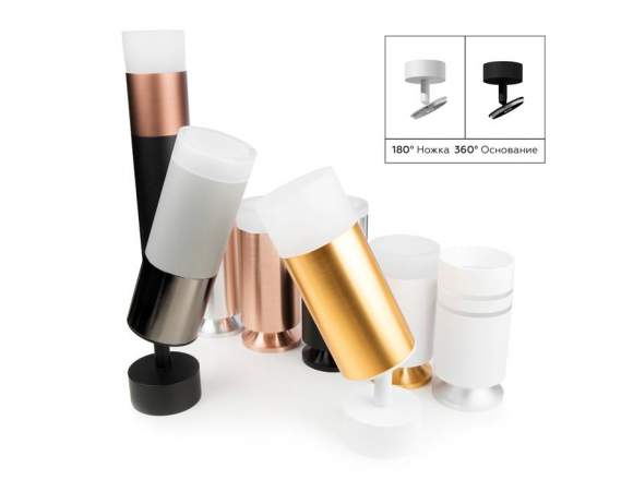 Насадка передняя для корпуса светильника с диаметром отверстия D60mm Ambrella light Diy Spot N6252