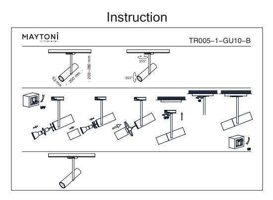 Однофазный светильник для трека Maytoni Track TR005-1-GU10-B