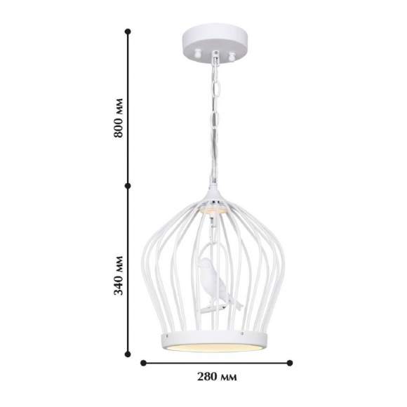 1931-2P Подвесной светильник Favourite Chick 1931-2P Подвесной светильник Favourite Chick