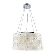 Подвесная люстра Pipirima Arte Lamp A4041SP-5CC Подвесная люстра Pipirima Arte Lamp A4041SP-5CC