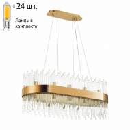Подвесная люстра с лампочками Odeon Light Focco 4722/24+Lamps G9 Подвесная люстра с лампочками Odeon Light Focco 4722/24+Lamps G9
