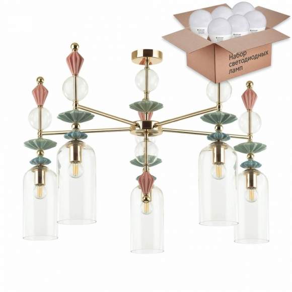 Люстра на штанге с лампочками Odeon Light Bizet 4855/5C+Lamps E14 P45