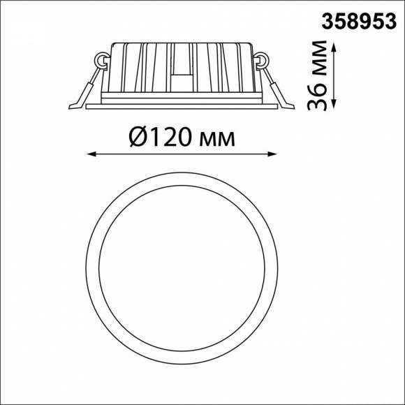 Встраиваемый светодиодный светильник с диммером Novotech Lante 358953 Встраиваемый светодиодный светильник с диммером Novotech Lante 358953