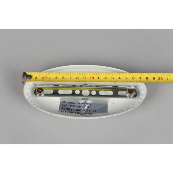 Бра Omnilux Bantine OML-53211-01 Бра Omnilux Bantine OML-53211-01