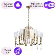 Подвесная люстра Favourite Lyra с поддержкой Алиса 2968-9P-A