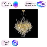 Подвесная люстра Wertmark Dionisia с поддержкой Маруся WE189.09.403-М