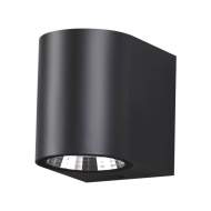358294 Светодиодный уличный светильник Novotech Opal