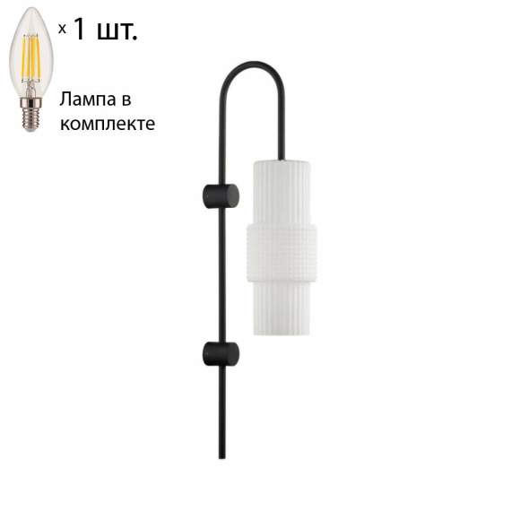 Бра Odeon Pimpa с лампочкой 5017/1W+Lamps E14 Свеча