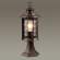 Уличный светильник с лампочкой Odeon Light Mavret 4961/1A+Lamps E27 P45
