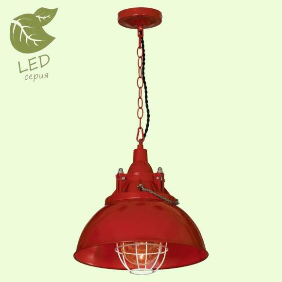 GRLSP-9895 Светодиодный подвесной светильник LOFT (Lussole) ELMONT