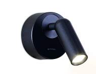 Спот Ambrella light Wall FW281 (00-00002972)