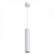Светильник с лампочкой Arte Lamp Sirius A1524SP-1WH+Lamps Gu10