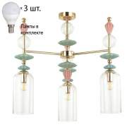 Люстра на штанге с лампочками Odeon Light Bizet 4855/3C+Lamps E14 P45