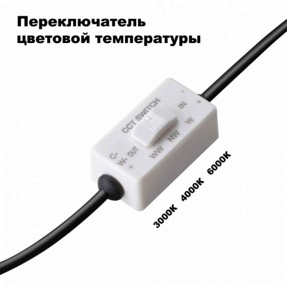 Встраиваемый светодиодный светильник с диммером Novotech Lante 358954 Встраиваемый светодиодный светильник с диммером Novotech Lante 358954