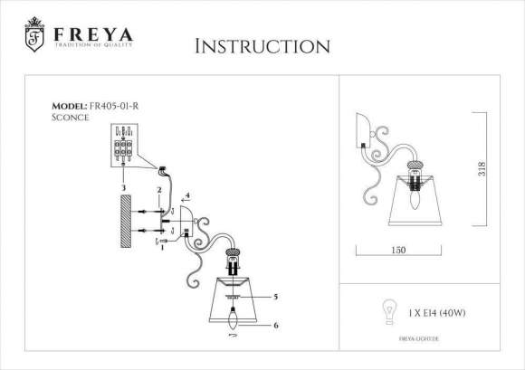 FR2405-WL-01-BZ Настенное бра Freya Driana (FR405-01-R) FR2405-WL-01-BZ Настенное бра Freya Driana (FR405-01-R)