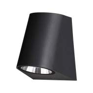 358295 Светодиодный уличный светильник Novotech Opal