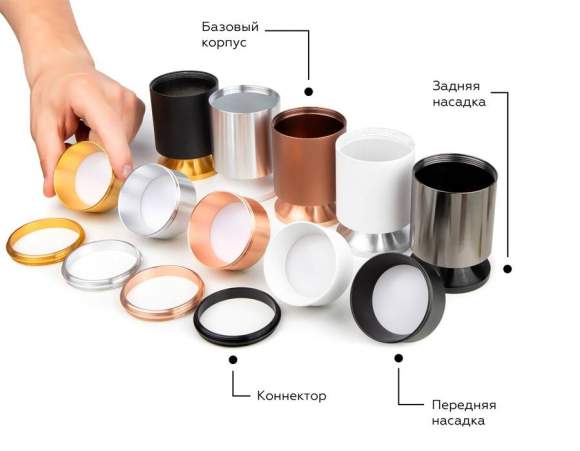 Насадка передняя для корпуса светильника с диаметром отверстия D60mm Ambrella light Diy Spot N6113 Насадка передняя для корпуса светильника с диаметром отверстия D60mm Ambrella light Diy Spot N6113
