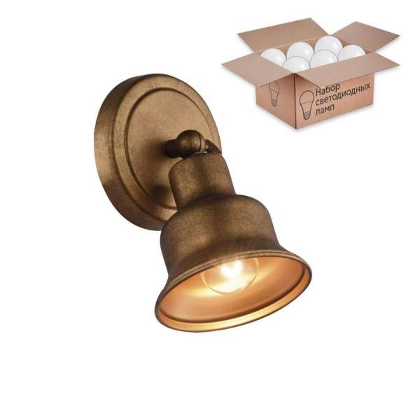 Спот с лампочкой Favourite Clochette 2024-1W+Lamps Спот с лампочкой Favourite Clochette 2024-1W+Lamps