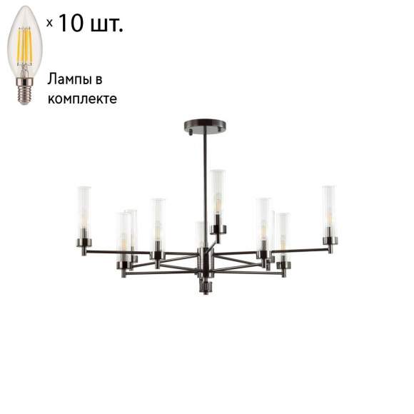 Люстра на штанге с лампочками Lumion Kamilla 5275/10C+Lamps E14 Свеча