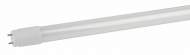 Светодиодная лампа G13 10W 4000К (белый) Эра LED T8-10W-840-G13-600mm (Б0032999)