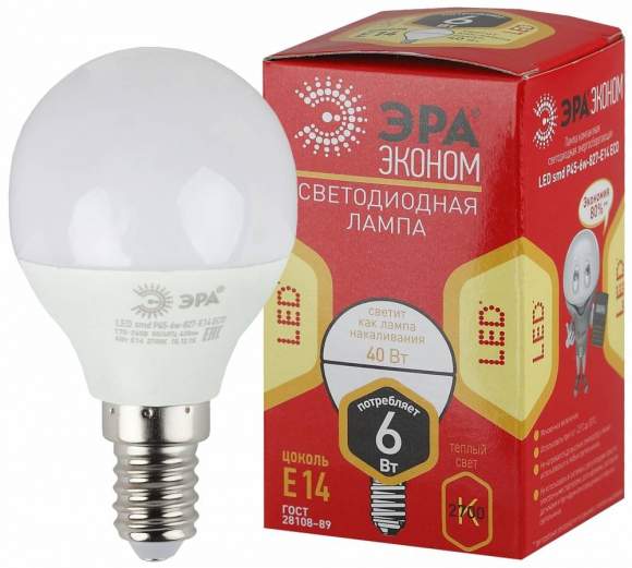 Светодиодная лампа Е14 6W 2700К (теплый) Эра ECO LED P45-6W-827-E14 (Б0020626) Светодиодная лампа Е14 6W 2700К (теплый) Эра ECO LED P45-6W-827-E14 (Б0020626)