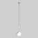 50160/1 хром хром Подвесной светильник с длинным тросом Eurosvet Frost Long