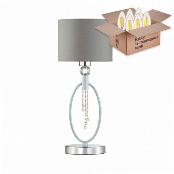 Настольная лампа с лампочкой Lumion Santiago 4515/1T+Lamps Е27 Свеча Настольная лампа с лампочкой Lumion Santiago 4515/1T+Lamps Е27 Свеча