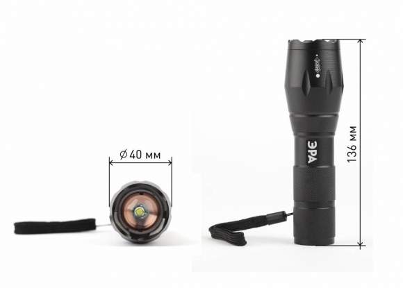 Ручной светодиодный фонарь ЭРА от батареек 136х40 160 лм UB-601