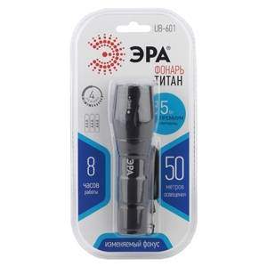 Ручной светодиодный фонарь ЭРА от батареек 136х40 160 лм UB-601