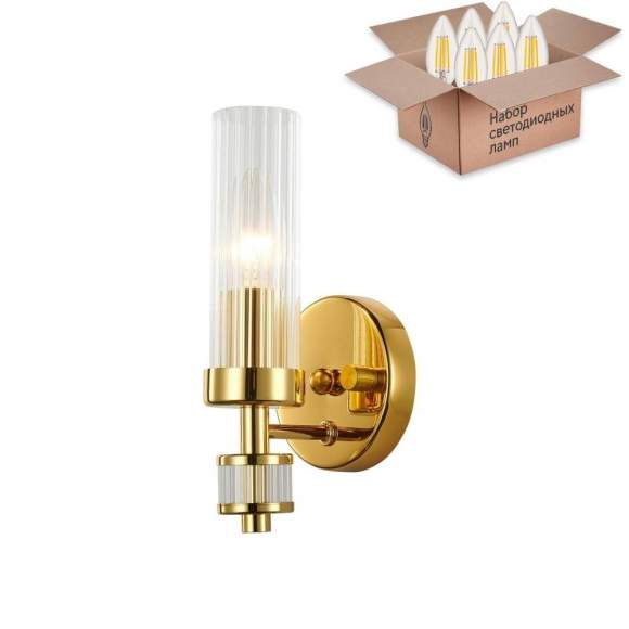 Бра с лампочкой Favourite Aesthetic 2673-1W+Lamps E14 Свеча
