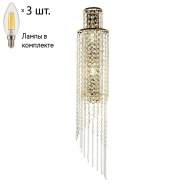 Настенный светильник с лампочками Favourite Monilibus 4015-3W+Lamps E14 Свеча Настенный светильник с лампочками Favourite Monilibus 4015-3W+Lamps E14 Свеча