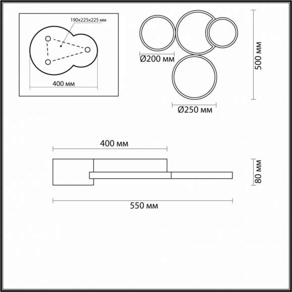 Потолочная светодиодная диммируемая люстра с пультом ДУ Lumion Norbert 5255/64CL Потолочная светодиодная диммируемая люстра с пультом ДУ Lumion Norbert 5255/64CL