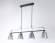 Подвесной светильник Ambrella light Traditional Modern TR303244
