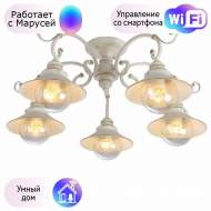 Люстра потолочная Arte Lamp 7 с поддержкой Маруся A4577PL-5WG-М