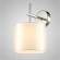 Бра Crystal Lux с лампочкой SERGIO AP1 NICKEL+Lamps E14 P45