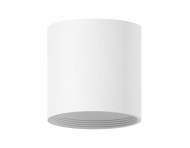 Корпус светильника накладной для насадок D60mm Ambrella light Diy Spot C6301