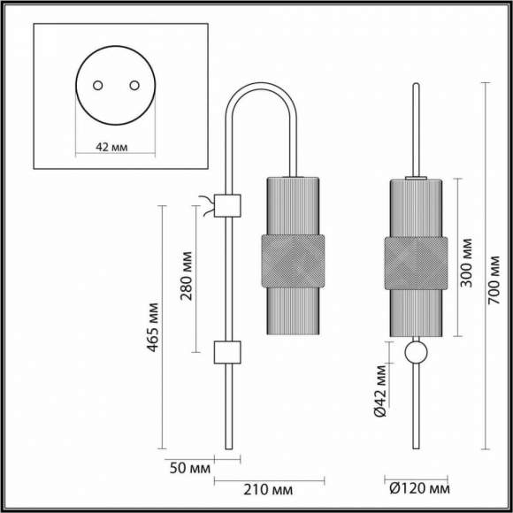 Бра Odeon Pimpa с лампочкой 5016/1W+Lamps E14 Свеча