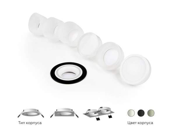 Насадка передняя для корпуса светильника с диаметром отверстия D70mm Ambrella light Diy Spot N7110 Насадка передняя для корпуса светильника с диаметром отверстия D70mm Ambrella light Diy Spot N7110